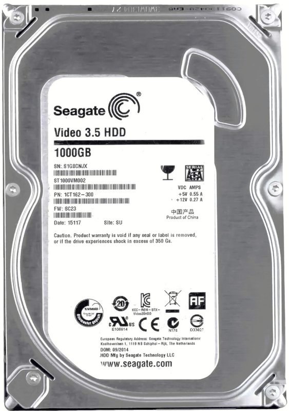 Seagate 1TB SATA Hard Drive for CCTV & DVR | CCTV Master